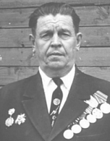 Гурьев Иван Петрович